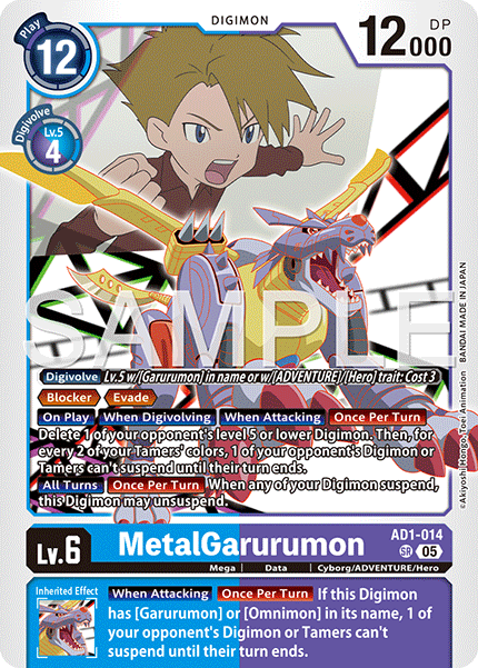 MetalGarurumon [AD01-014] Super Rare