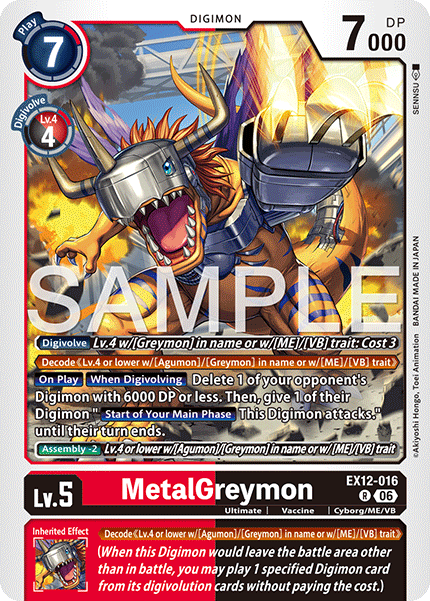 MetalGreymon [EX12-016] - Rare