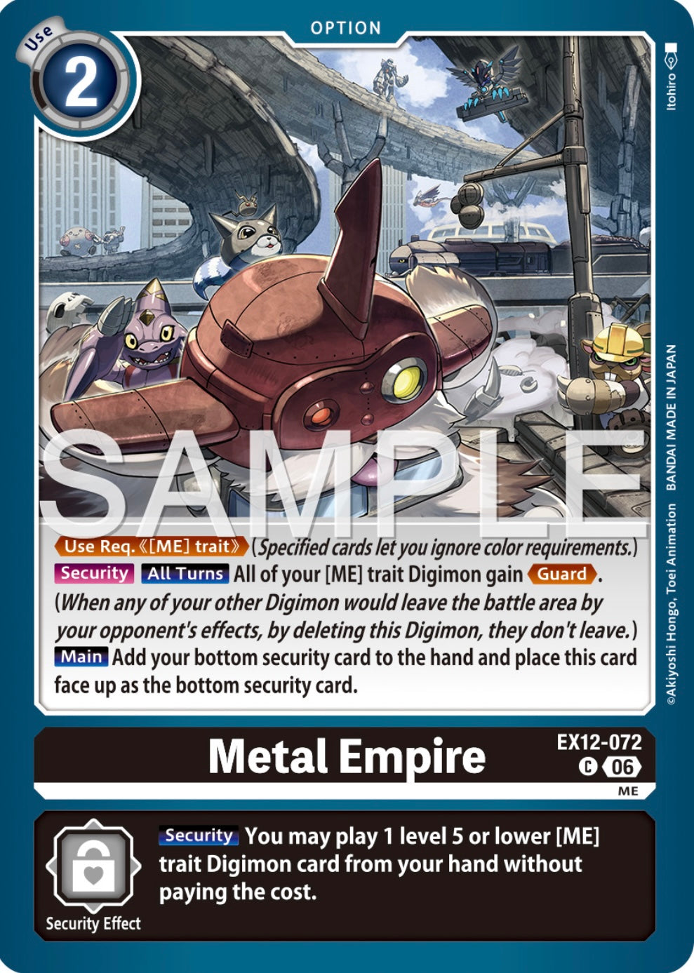 Metal Empire [EX12-072] - Common