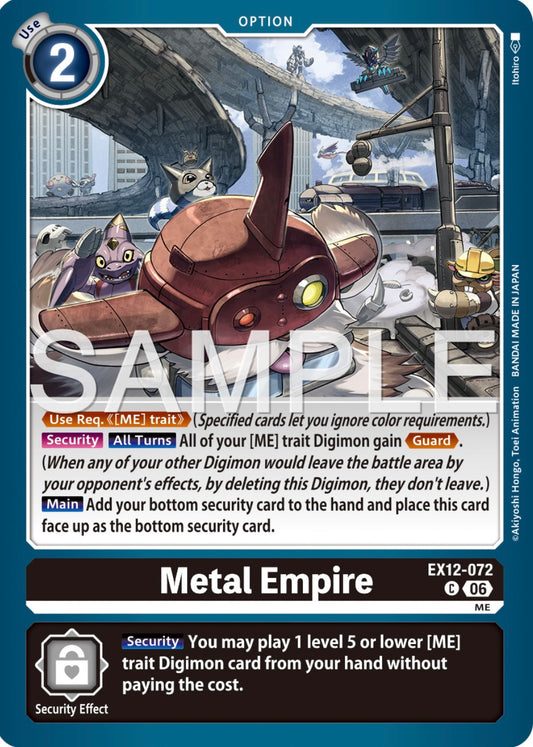 Metal Empire [EX12-072] - Common