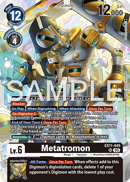 Metatromon [EX11-045] Super Rare 