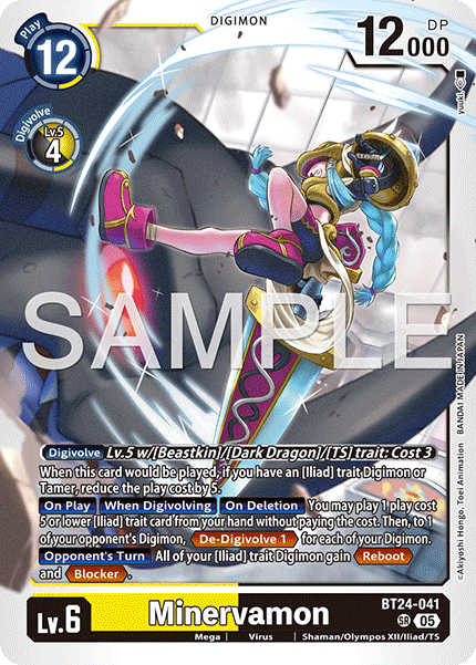 Minervamon [BT24-041] Super Rare