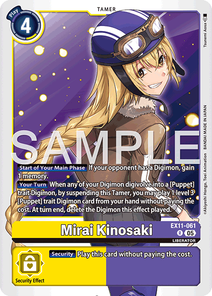 Mirai Kinosaki [EX11-061] Rare