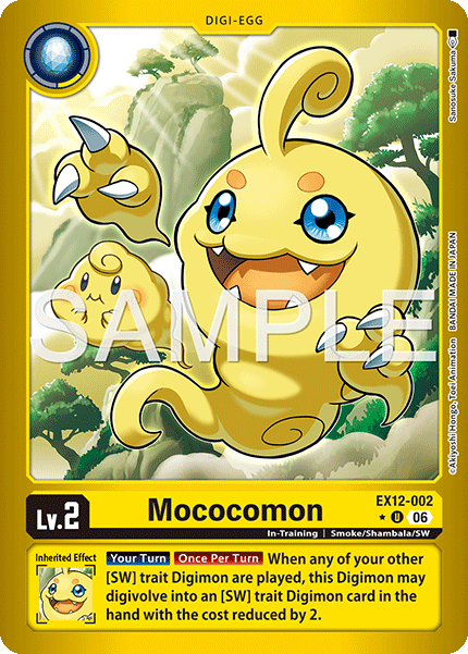 Moccomon [EX12-002] - Uncommon Limited Foil