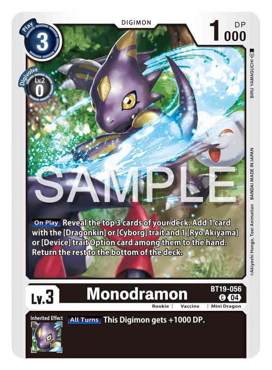 Monodramon [Bt19-056]