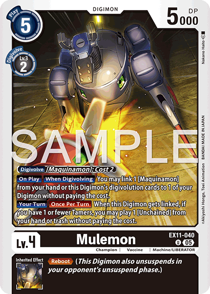 Mulemon [EX11-040] 