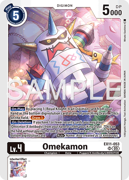 Omekamon [EX11-052] Super Rare