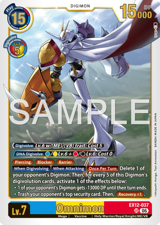 Omnimon [EX12-037] - Ultra Rare