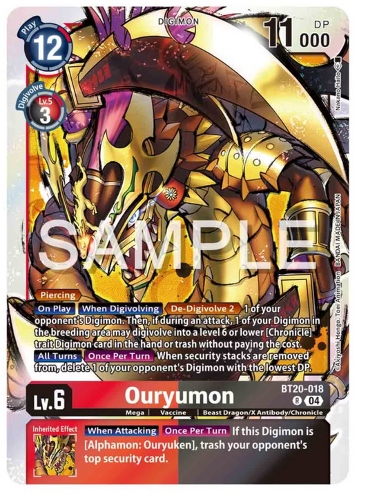 Ouryumon [t20-018]