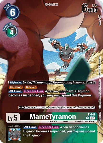 MameTyramon (P-141)