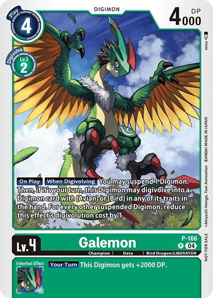 Galemon P-166