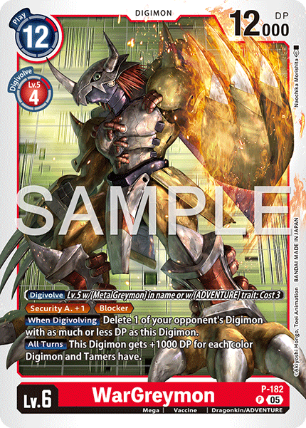 WarGreymon [P-182] Promo