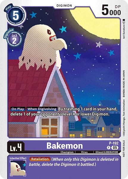 Bakemon P-192