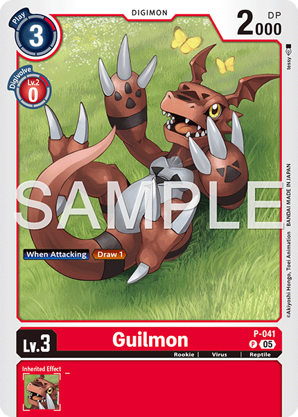 Guilmon [P-041] Promo