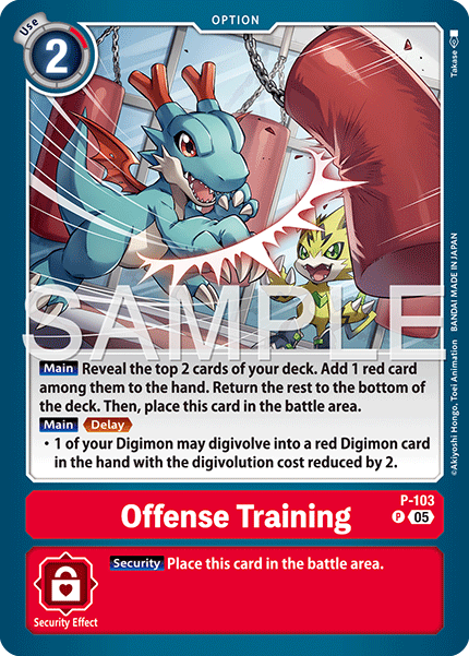 Offense Training [P-103] Promo