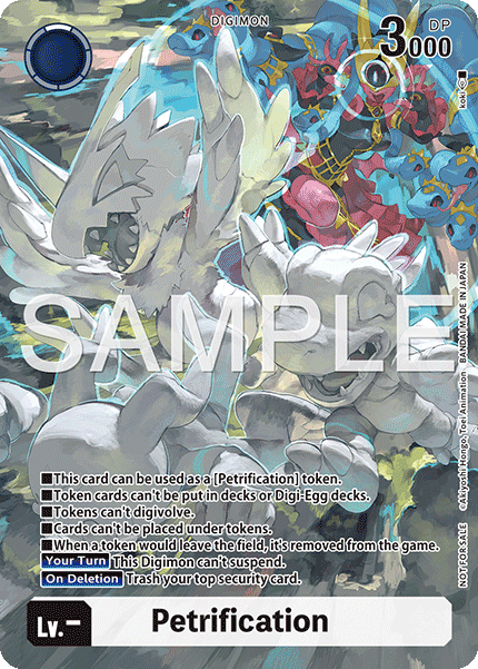 Petrification [Token]