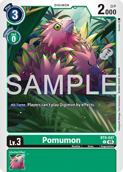 Pomumon [BT09-047] Common