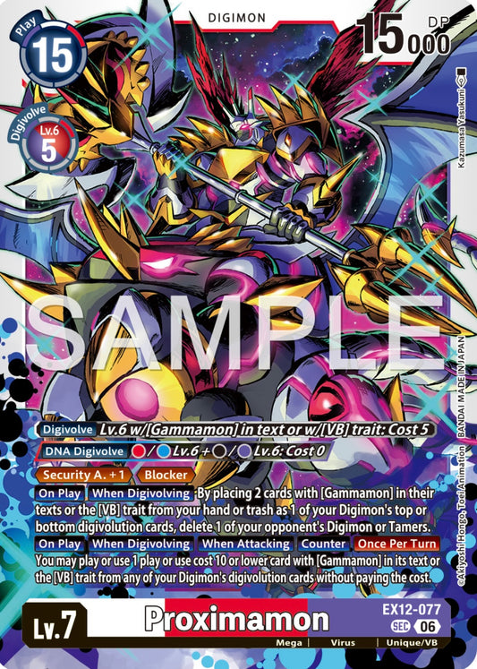 Proximamon [EX12-077] - Secret
