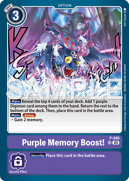 Purple Memory Boost! [P-040] Super Rare