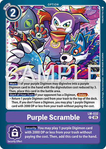 Purple Scramble [LM-0312] Promo