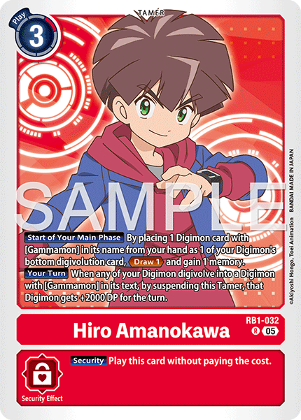 Hiro Amanokawa [RB01-032] Rare