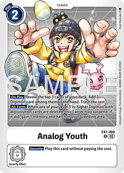 Analog Youth [EX1-066] Rare