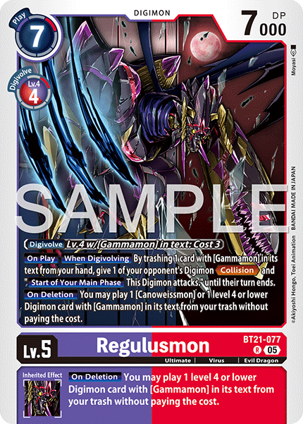 Regulusmon [BT21-077] Rare