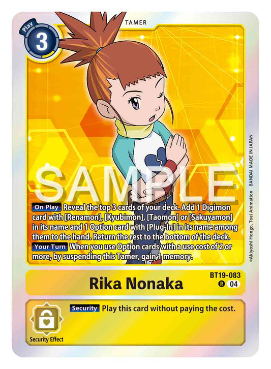 Rika Nonaka [Bt19-083]