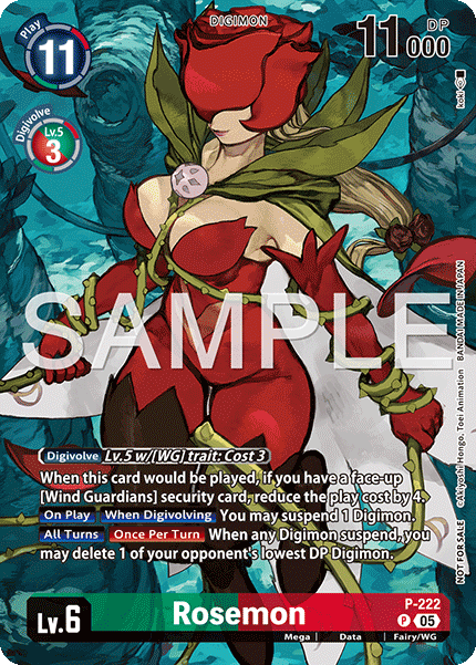 Rosemon [P-222] Promo