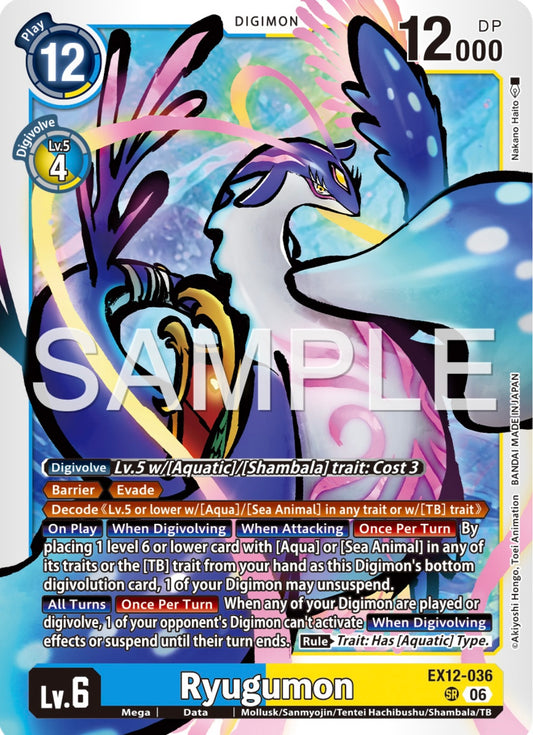 Ryugumon [EX12-036] - Super Rare