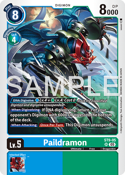 Paildramon [ST09-05] Super Rare