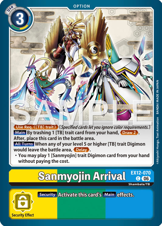 Sanmyojin Arrival [EX12-070] - Common