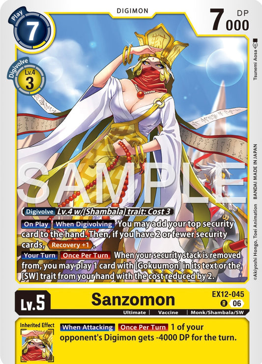Sanzomon [EX12-045] - Rare