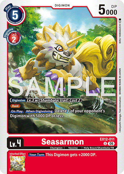 Seasarmon [EX12-011] - Uncommon
