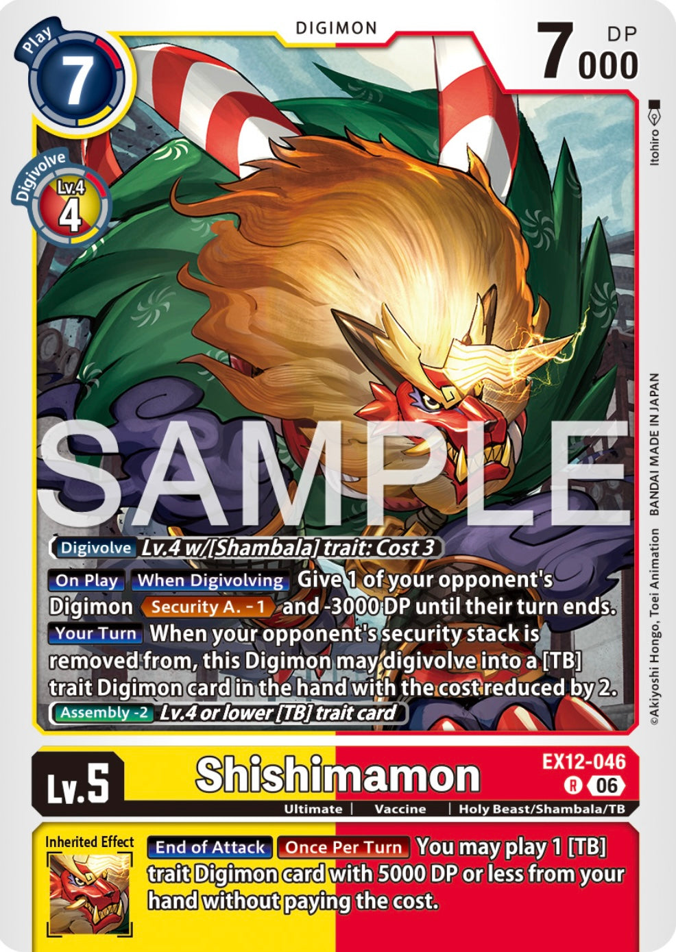 Shishimamon [EX12-046] - Rare