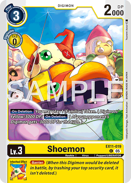 Shoemon [EX11-019]