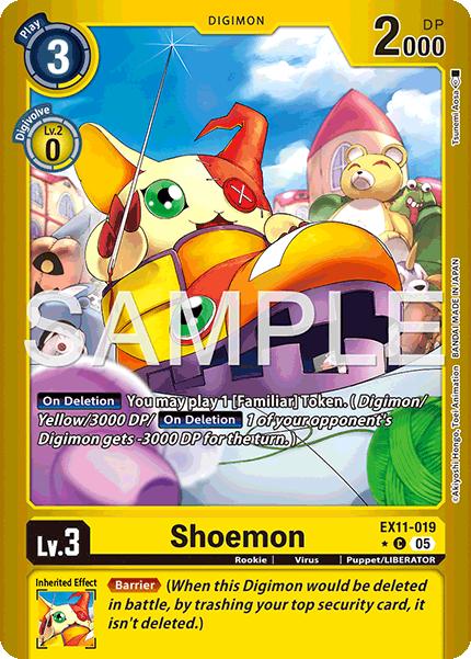 Shoemon [EX11-019] Alt Art