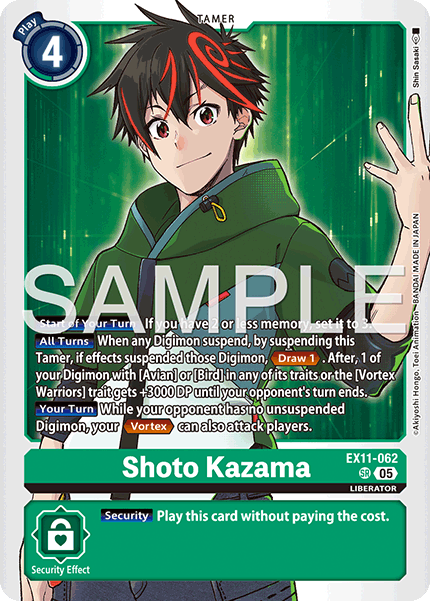 Shoto Kazama [EX11-062] Super Rare
