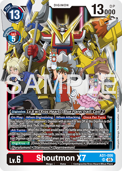 Shoutmon [AD01-006] Super Rare