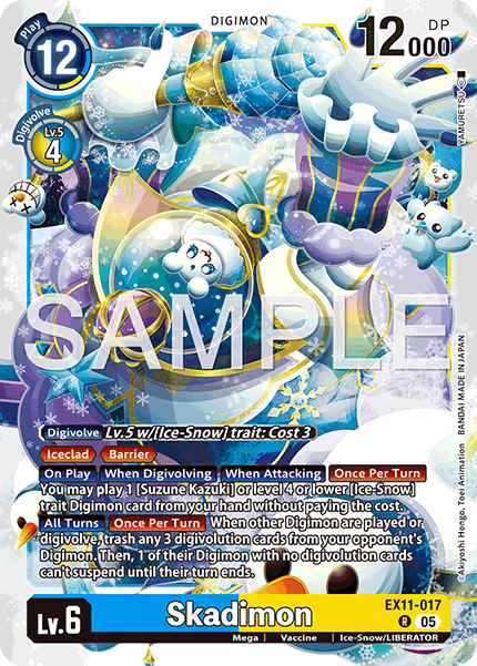 Skadimon [EX11-017] Rare