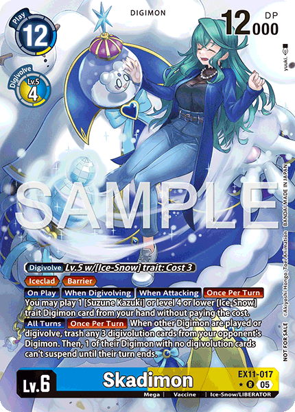 Skadimon [EX11-017] Rare Alt Art