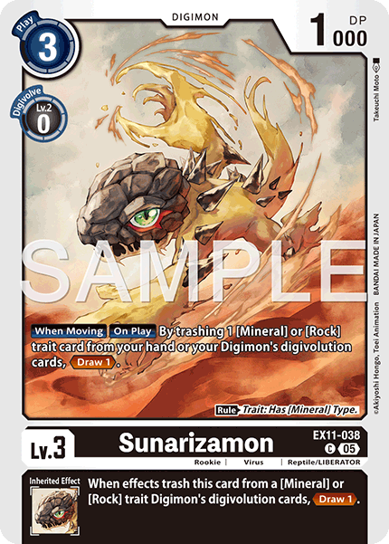 Sunarizamon [EX11-038] 