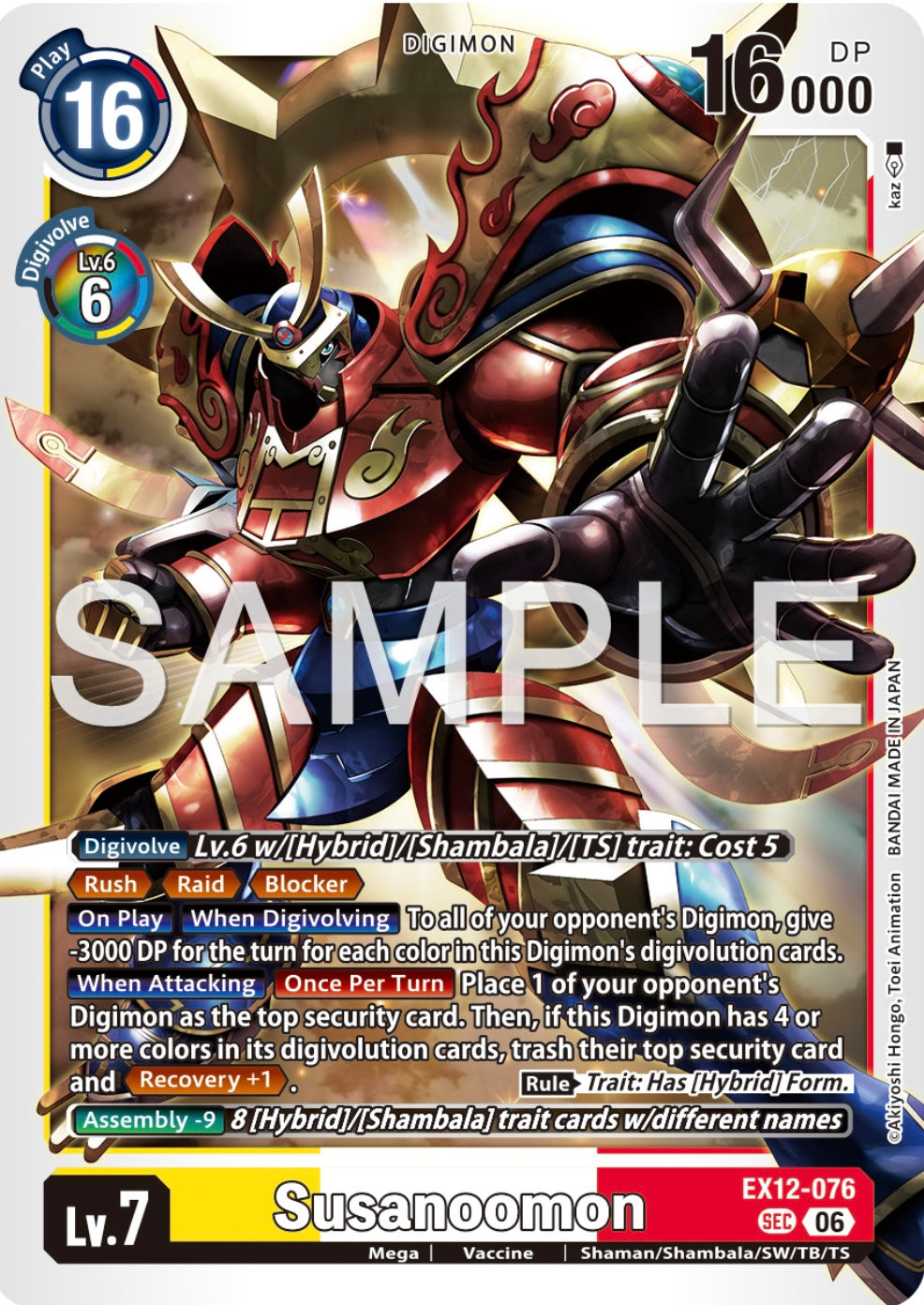 Susanoomon [EX12-076] - Secret