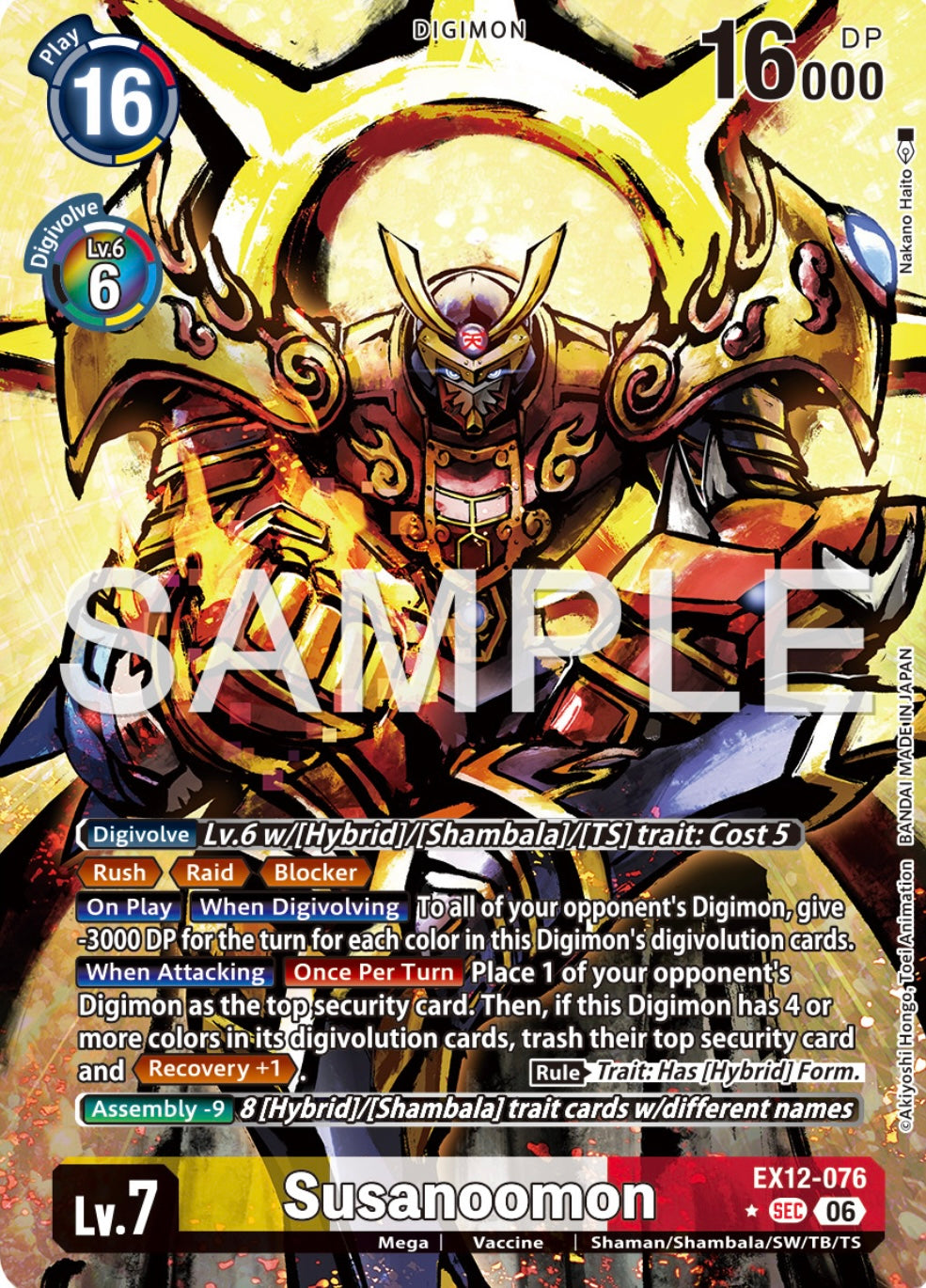 Susanoomon [EX12-076] - Secret Alt Art