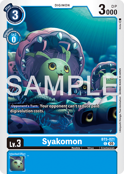 Syakomon [BT05-021] Common