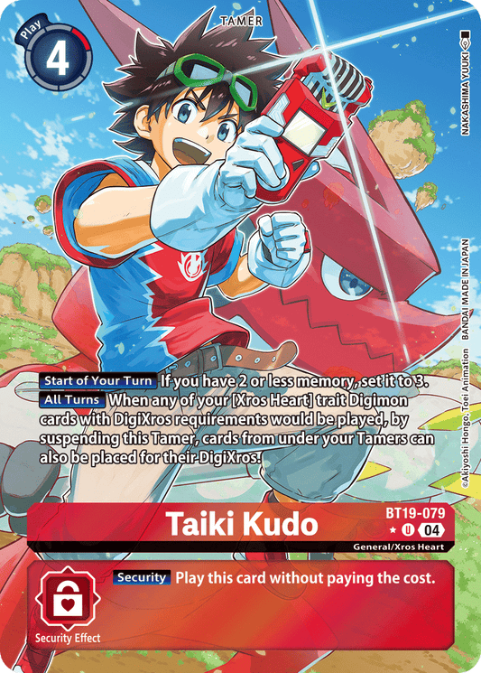 Taiki Kudo [BT19-079] Uncommon Alternate Art