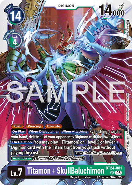Titamon + SkullBaluchimon [BT24-081] Super Rare