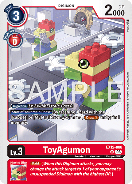ToyAgumon [EX12-008] - Rare