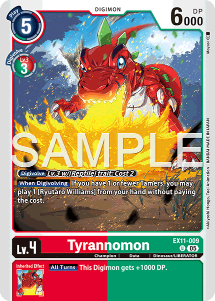 Tyrannomon [EX11-009]