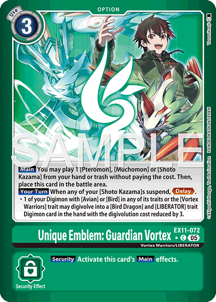 Unique Emblem: Guardian Vortex [EX11-072] Alt Art
